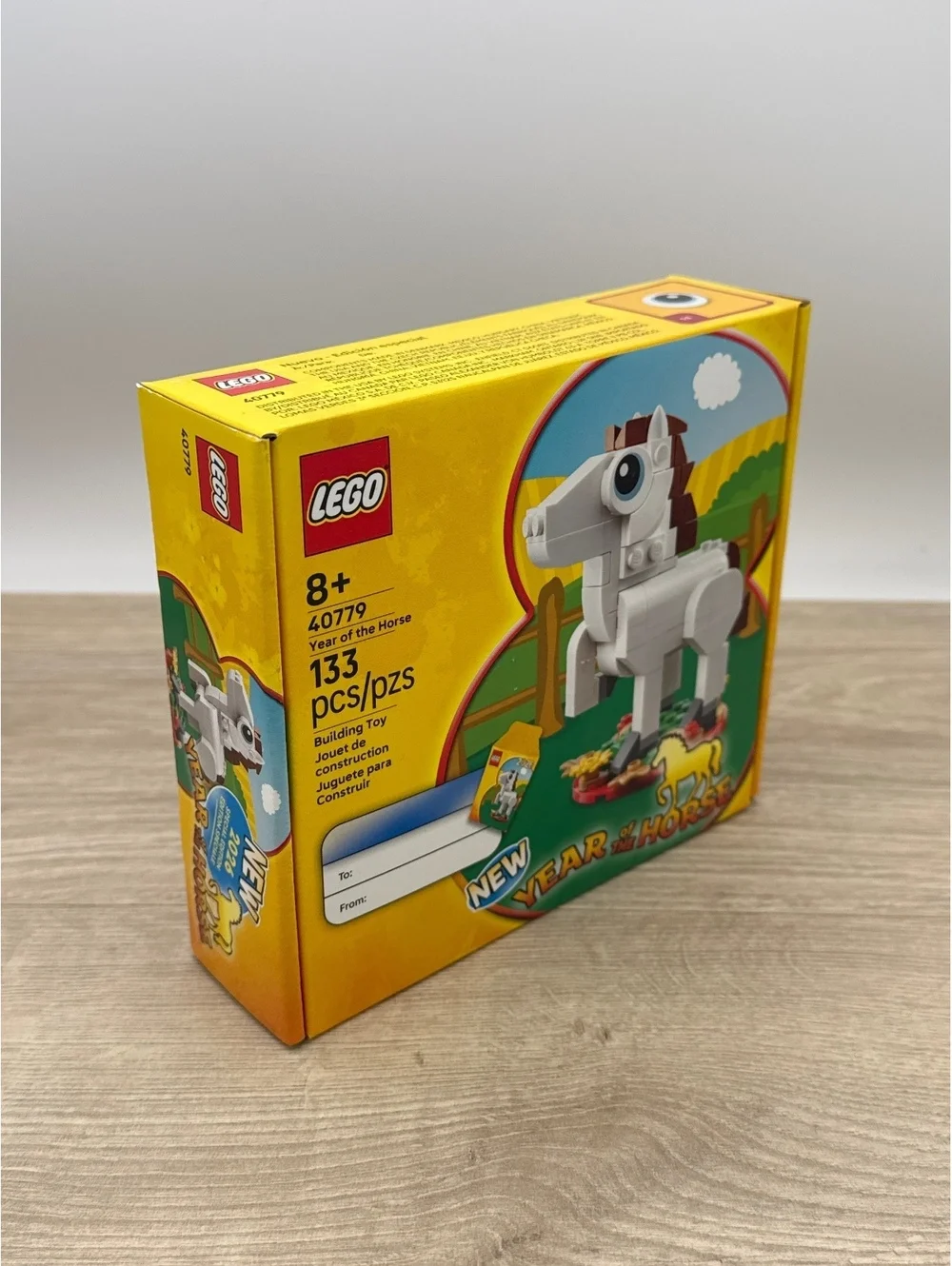 Lego 40779 GWP Year of the Horse, New Sealed NIB Complete Box